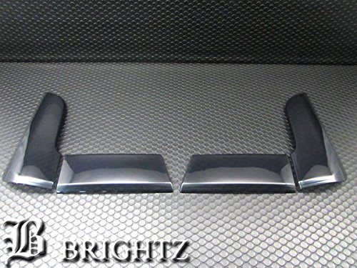 BRIGHTZ スペーシア MK32S MK42S スモークテールライトカバー SMO−REA−074