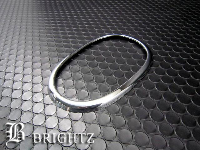 BRIGHTZ ラティオ N17 メッキシフトゲートリング 内装 ギア