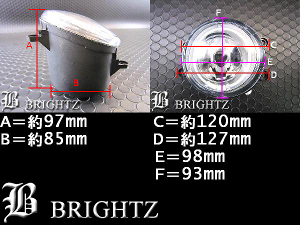 Brightz マークxジオ 10 15 クリスタルフォグライト Lタイプ Fog H 026の通販はau Pay マーケット Brightz