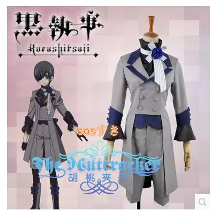 コスプレ衣装 黒執事 シエル ファントムハイヴ Ciel Phantomhive 礼服