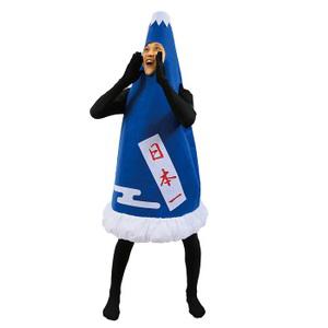 ハロウィン コスプレ 衣装 安い メンズ レディース 着ぐるみ 富士山風 仮装 コスチューム 男性 女性 ビッグフジヤマの通販はau Pay マーケット モバイルデパート