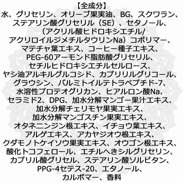 送料無料 細くなりたい 二の腕 太もも ウエスト マッサージクリーム Urushu ウルシュ ２個セット Materi46p6の通販はau Pay マーケット 美容と健康に役立つ マテリ ショップ