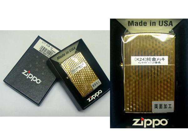 送料180円〜新品正規品 純金K24仕上げ鏡面KAGOME柄(ユニット