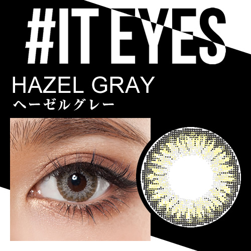 It Eyes イットアイズ ２箱set 度なし ワンデーカラコンの通販はau Pay マーケット カラコン通販のセレクトアイズ