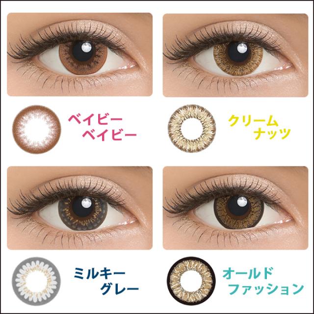 ユニークオールド ファッション カラコン 人気のファッション画像