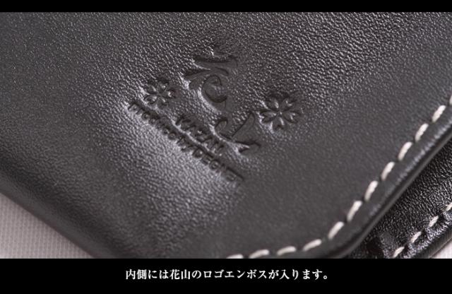 【送料無料】花山 カザン ロングウォレット WV-12K レザーウォレット 長財布 デグナー メンズ レディース_3