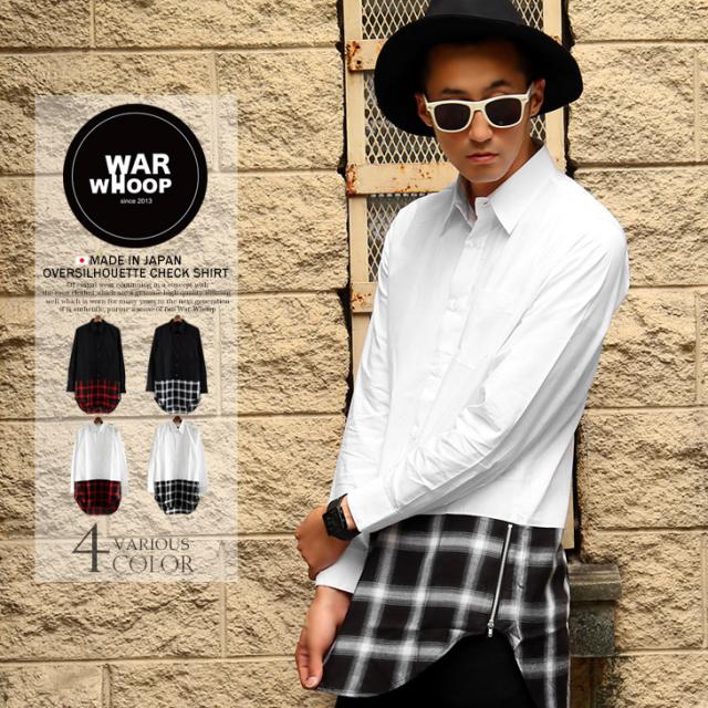 送料無料 メンズ 日本製 無地 チェック 柄 切替 デザイン 長袖 ロングシャツ おしゃれ カジュアル 春 夏 春夏 トップス シャツ ブラウの通販はau Pay マーケット 7周年アークティックプラント