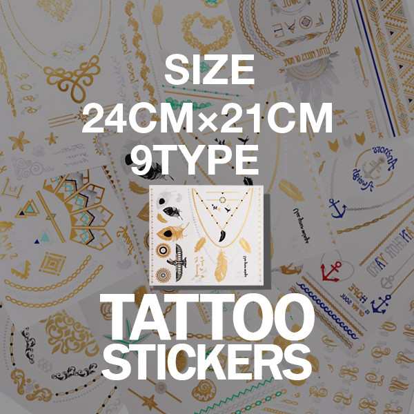 タイプZ】 Tattoo sticker ゴールド フラッシュ カラー タトゥーシール タトゥー ステッカー 特大 FLASH  24cm×21cmの通販はau PAY マーケット - パロスペシャルw【5250円以上で送料無料!!】 | au PAY マーケット－通販サイト