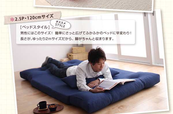 ソファ ソファー ソファベッド ソファーベッド コンパクトフロア ソファ ソファー ソファベッド ソファーベッド コンパクトフロア