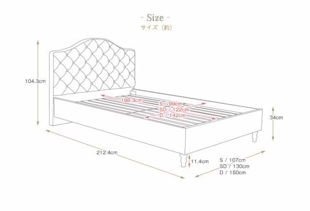 ベッド レザーベッド シングルベッド ブラック ホワイト クラッシック 