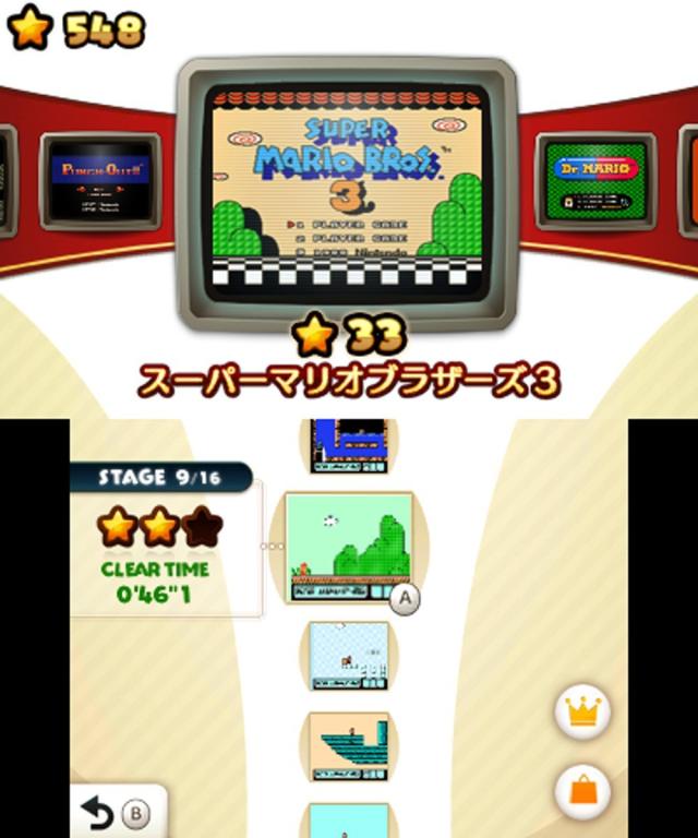 [メール便OK]【新品】【3DS】ファミコンリミックス ベストチョイス[お取寄せ品]_9