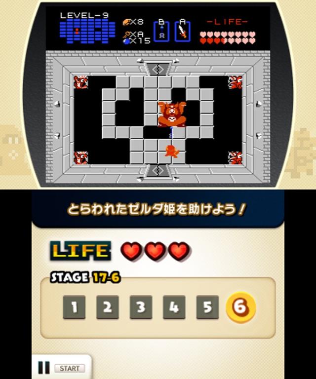[メール便OK]【新品】【3DS】ファミコンリミックス ベストチョイス[お取寄せ品]_7