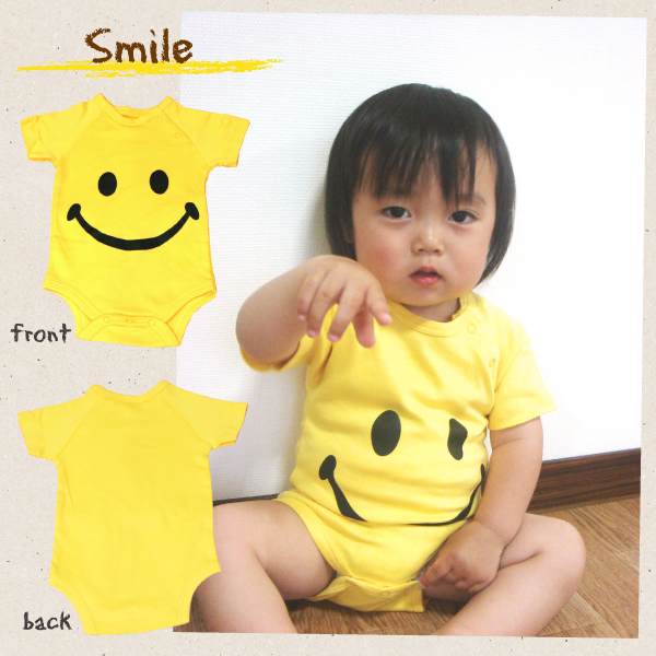 2枚までメール便280円対応 可愛い ロンパース 半袖 60cm 70cm 80cmサイズ 5タイプ I Love Milk I Love Mom スマイル 肌着 ベビー服 の通販はau Pay マーケット Keep You 夏季休業 8 12 8 17日