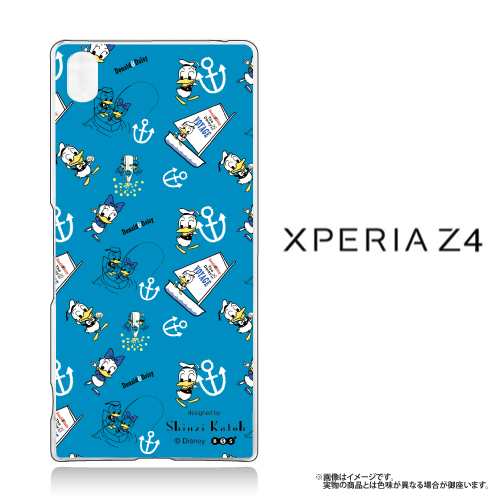 Xperia Z4 So 03g Sov31 402so 専用 Disney ディズニー クリアケース ドナルド 青 デイジー Z4 の通販はau Pay マーケット M Fａｃｔｏｒｙ