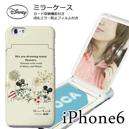 Iphone6 Iphone6s対応 Disney ディズニー X ミラーケース ミッキー ミニー お絵かき ミラー 鏡付き カバー Ip6 の通販はau Pay マーケット M Fａｃｔｏｒｙ