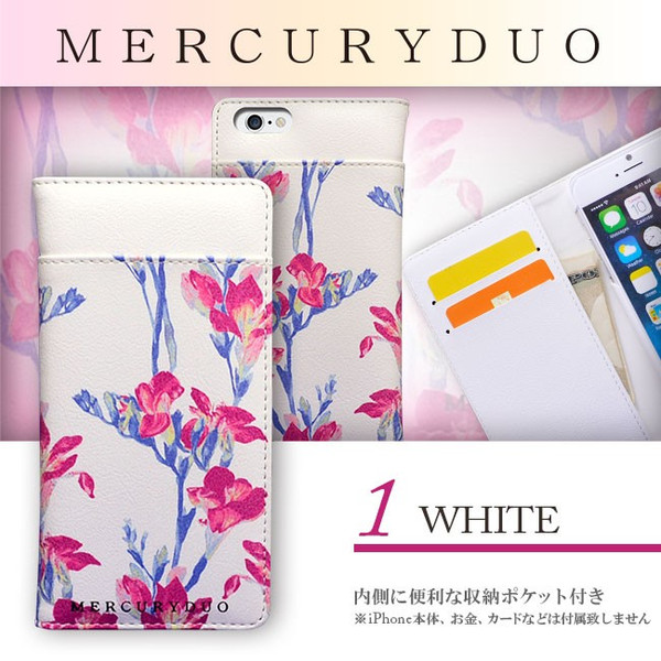 70 Off Sale セール Iphone6 Iphone6s Mercuryduo マーキュリーデュオ 花柄 3color 手帳タイプ レザーケース ブランド Mercurydの通販はau Pay マーケット M Fａｃｔｏｒｙ