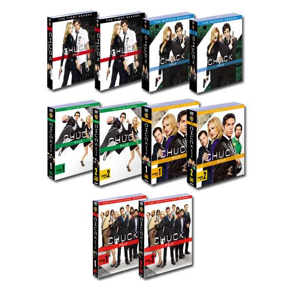 松竹女優王国 銀幕の女優シリーズ 原節子 DVD-BOX 全3枚セット