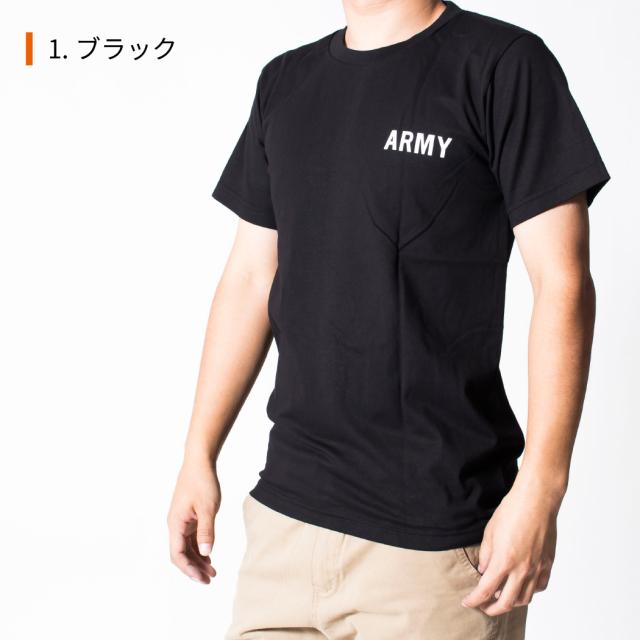 Army ワンポイント プリントtシャツ カットソー インナー 無地 テキスト 文字 ロゴ 黒 白 グレー 夏 半袖の通販はau Pay マーケット Falo ファロ