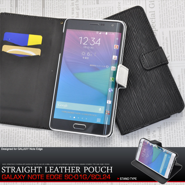 Galaxy Note Edge Scl24 Au Sc 01g Docomo 用 ストレートレザーデザインスタンドケーポーチ ギャラクシー ノート エッジ用手帳型の通販はau Pay マーケット Wil Mart
