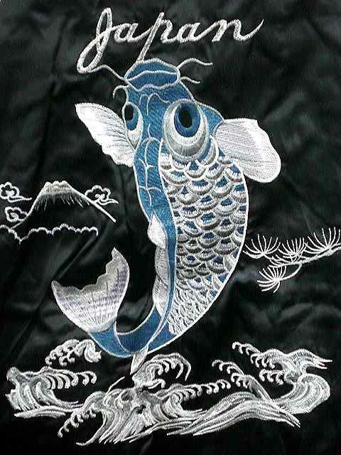 スカジャン 鯉刺繍　日本製本格刺繍｜au PAY マーケット