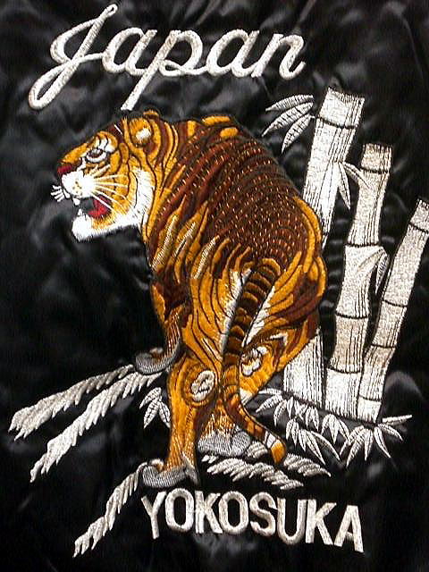 スカジャン　日本製本格刺繍のスカジャン2L