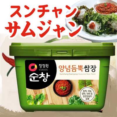 スンチャン サムジャン 合わせ味噌 1kg 韓国食品市場 韓国味噌 韓国料理 韓国食材 調味料 韓国ソース 韓国鍋料理 合わせ味噌の通販はau Pay マーケット 韓国食品市場