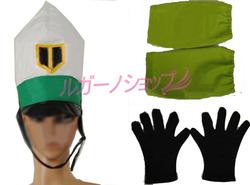 ドラゴンクエスト4 クリフト コスプレ衣装 cosplay コスチューム