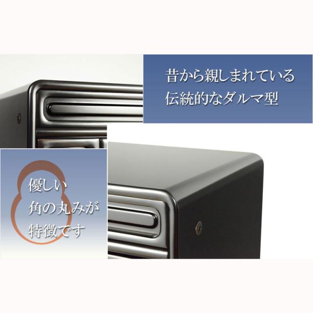 やさしい丸みのダルマ型伝統仏壇【向陽（こうよう）：18号　黒檀杢】仏壇・仏具　小型仏壇　伝統型仏壇　ダルマ型仏壇_6