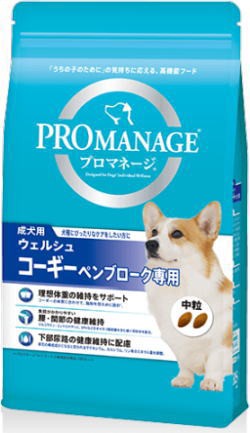 【マースジャパン】プロマネージ　ウェルシュ・コーギー・ペンブローグ専用　４ｋｇｘ３個（ケース販売）　ＫＰＭ７５