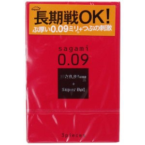 サガミ ０ ０９ドット コンドーム ３個入の通販はau Pay マーケット ドラッグストアマツダ