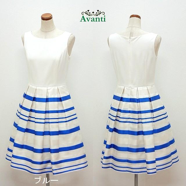 ゲストドレス534 Outlet パーティードレス 結婚式 ドレス ワンピース お呼ばれ ボーダー M 青 代 30代 即納 訳ありの通販はau Pay マーケット ドレス大好き アバンティ