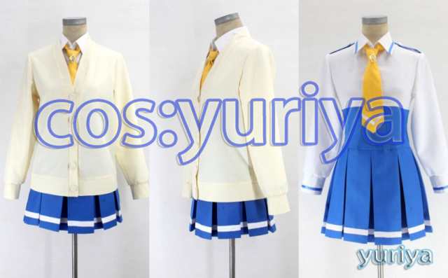 スマイルプリキュア 黄瀬やよい制服 コスプレ衣装の通販はau Pay マーケット 百合屋