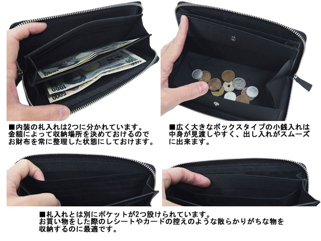 激安商品 ポーター PORTER 長財布 052-02214 カレント ラウンド
