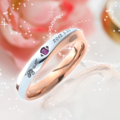 ピンキーリング 1号 2号 3号 刻印 シルバー925 偶数 セミオーダー 018r Ks Pk単品の通販はau Pay マーケット ペアリング 専門店ｆｉｓｓ