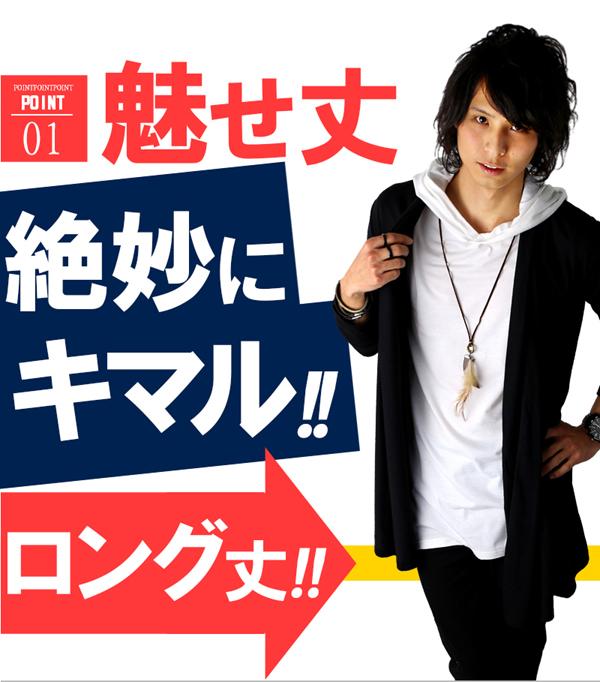 半袖 パーカー ロング丈 プルオーバー 薄手 無地 トップス きれいめ シンプル ペア ブラック 黒 メンズ F540 T 新作 服 春 春服 春の通販はau Pay マーケット アクセ天国topへ 送料無料 合計3980円以上で送料無料