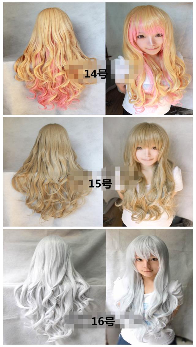お得！！ウイッグ　引退　コスプレ　17個くらい お得 コスプレウィッグ かつら wig ロング ウェーブ 原宿風 仮装