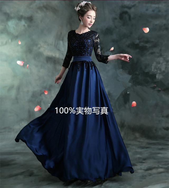 最新作 ロングドレス パーティドレス ワンピース カラードレス 二次会 舞台 発表会 演奏会 写真 D082