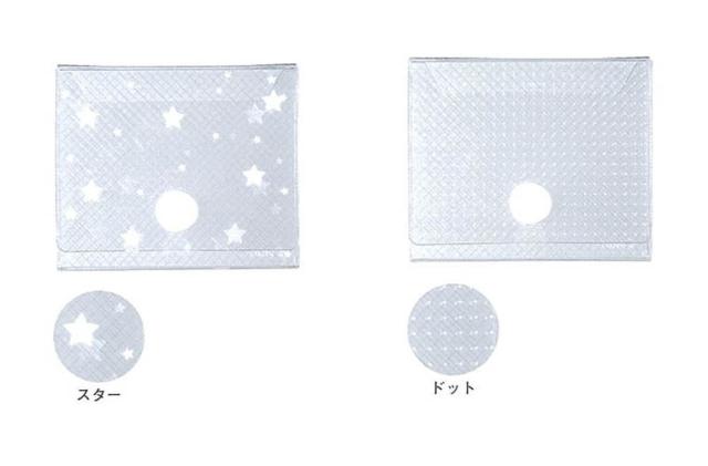 フリクションスタンプ 専用ケース ５本収納 Spfc St Dt パイロット フリクションボール 手帳 スケジュール帳の通販はau Pay マーケット 城下文化堂