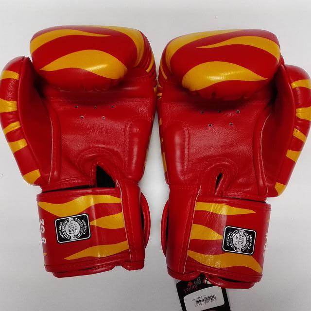 新品 正規 TWINS 本格 ボクシンググローブ Z赤黄 /サイズ選択/8/10/12