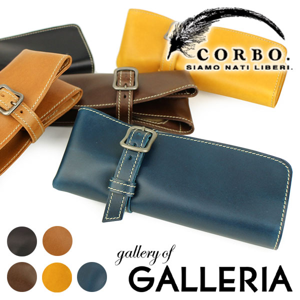 【商品レビューで＋5％】コルボ CORBO ペンケース コルボ スロウ ステーショナリー SLOW Stationary 革 corbo. 1LI-0906