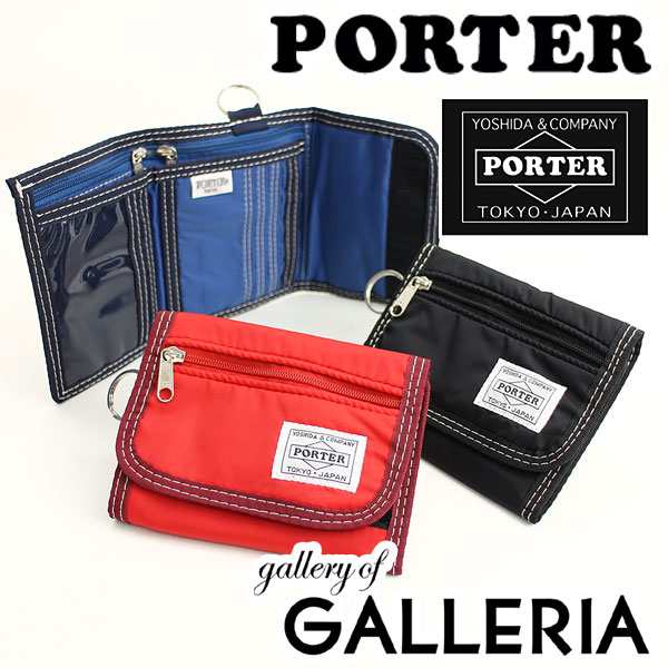 最大p35 4 12 9 59迄 商品レビューで 5 吉田カバン ポーター リーフ Porter Reef 3つ折りウォレット 財布 メンズ ナイロン 8の通販はau Pay マーケット ギャレリア バッグ ラゲッジ