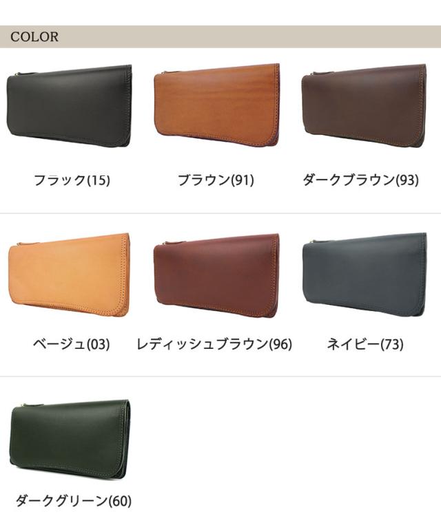 【商品レビューで＋5％】コルボ CORBO 長財布 コルボ 財布 長サイフ メンズ 革 corbo. SLATE 8LC-9377_2