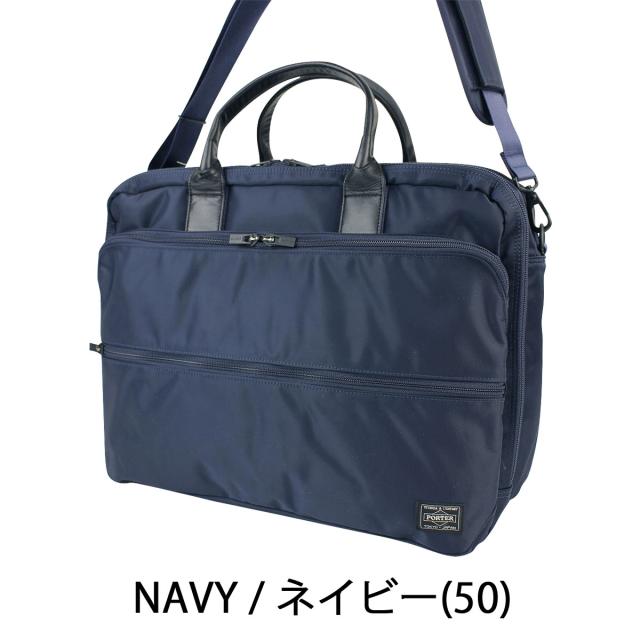 ポーター タイム 2WAYブリーフケース(L) 655-06167 吉田カバン PORTER ビジネスバッグ TIME B4対応 メンズ ナイロン_2