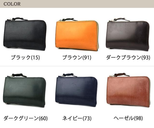 【商品レビューで＋5％】コルボ CORBO 財布 コルボ 二つ折り財布 face BridleLeather corbo. ファスナー 小銭入れあり 1LD-0225_2