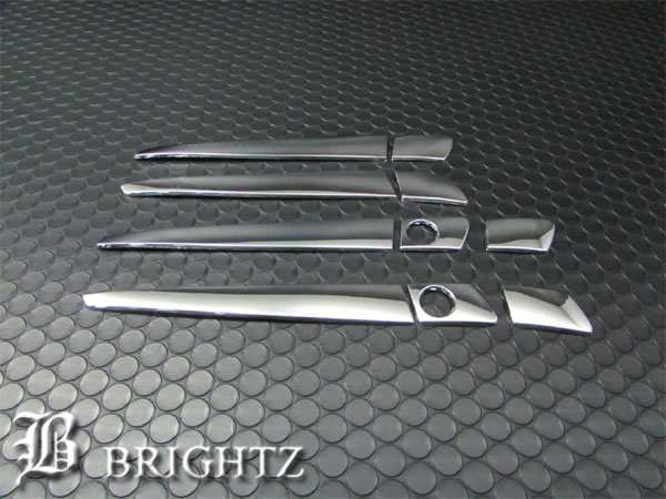 BRIGHTZ レクサス GS350 10 12 15 16 メッキドアハンドルカバー ノブ ハーフタイプ LEXUS GS 350 GRL L10  DHC−NOBU−272｜au PAY マーケット