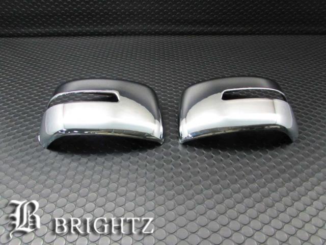 BRIGHTZ スペーシア MK32 MK42 メッキドアミラーカバー Bタイプ サイドミラー プロテクター MIR−SID−152