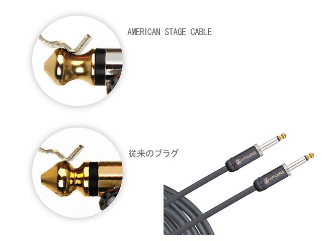 D'addario ケーブル PW-AMSK-10（3.04m） American Stage Kill Switch Cable〈ダダリオ〉_1