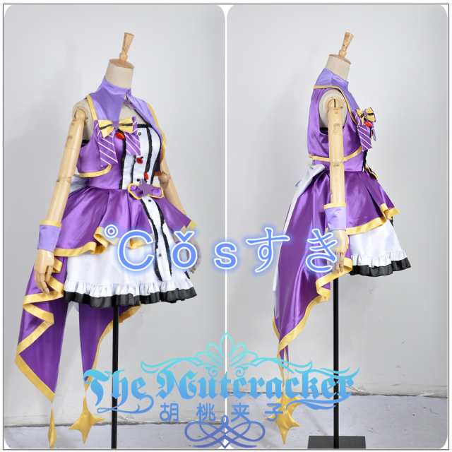 Yahoo!オークション - コスプレ衣装 アイドルマスターシンデレラ