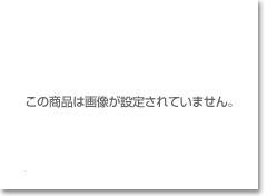 【日立製作所】JP1/Data Highway - Server Starter Edition (V12)