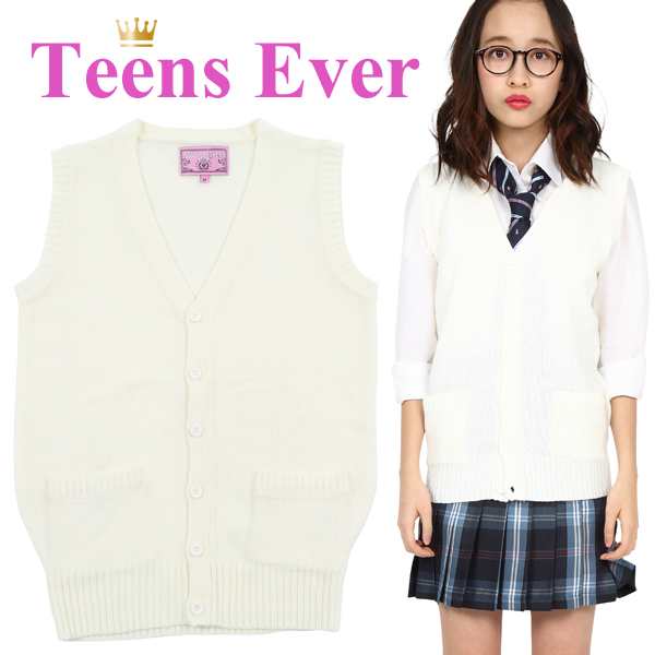 スクールベスト レディース 白 ホワイト 制服 ベスト 高校生 前開きベスト ボタン付き 学生teensever Te 16aw Lの通販はau Pay マーケット モバイルデパート